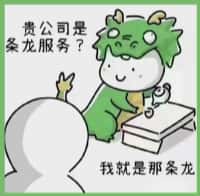 鹤山优财烟酒回收店
